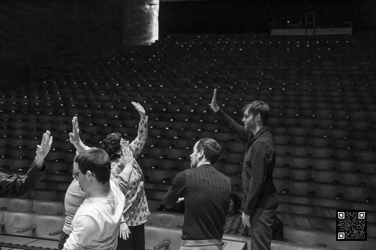 Casa Da Musica Palavras Cruzadas Concert