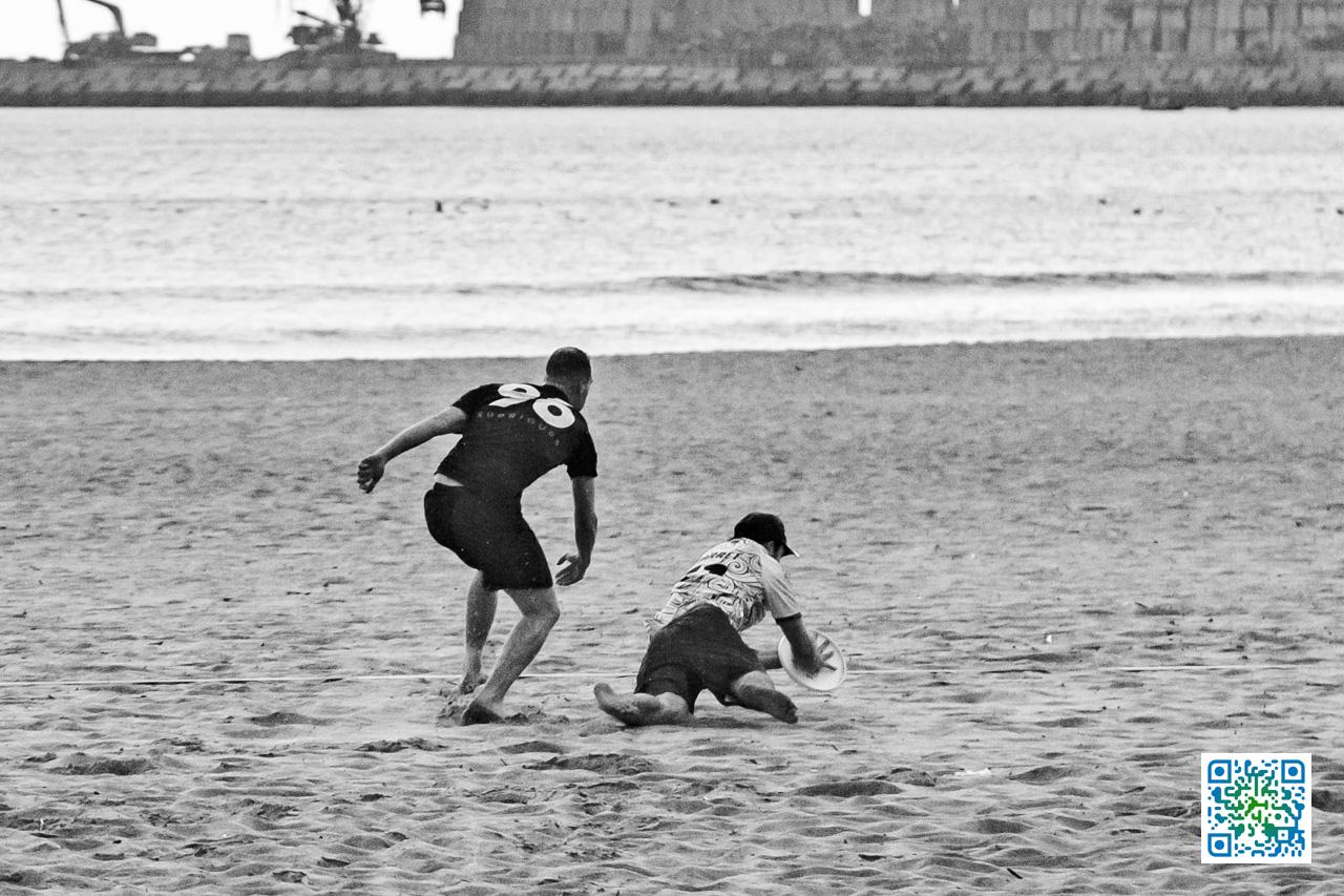 Portugal 2025 Ultimate Frisbee Open